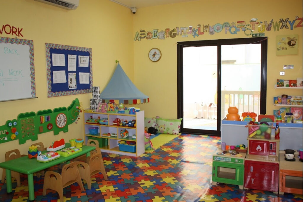 nursery in Ras Al Khaimah
