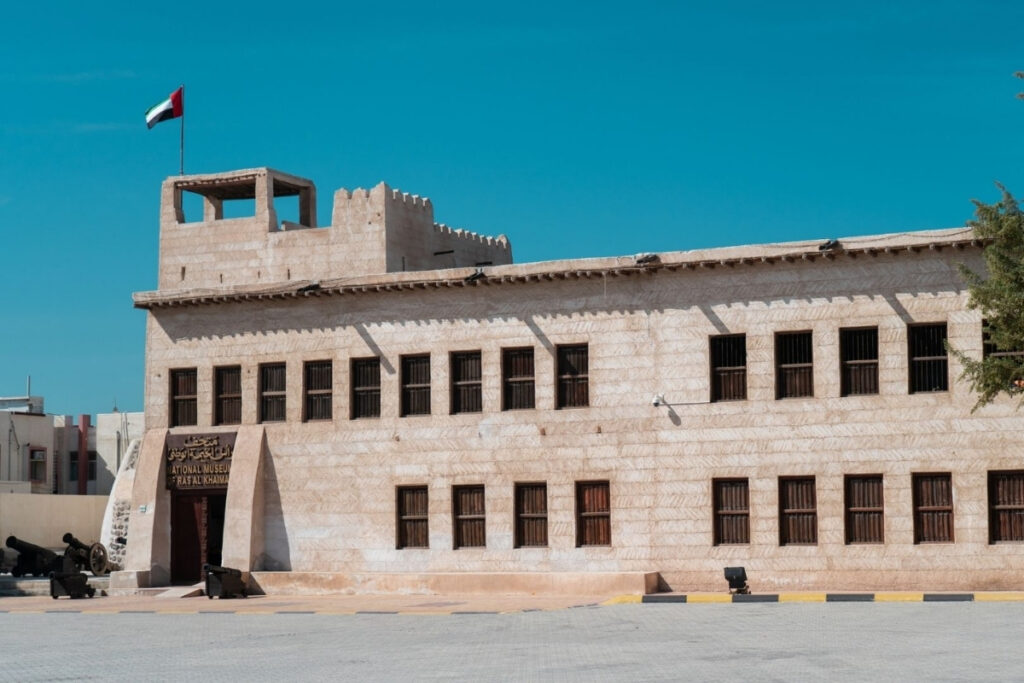Visit The National Museum Of Ras Al Khaimah