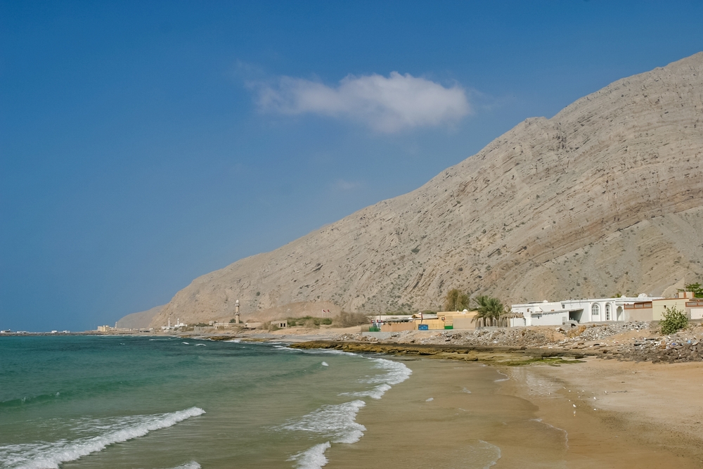 interesting facts about Ras Al Khaimah