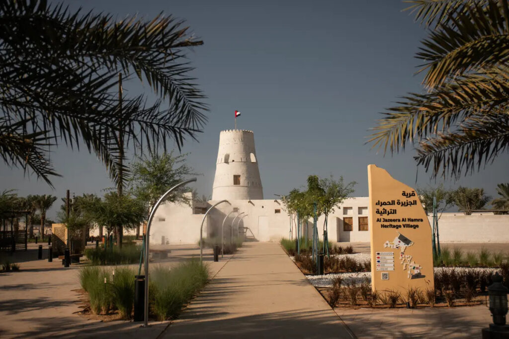 cultural festivals in ras al khaimah