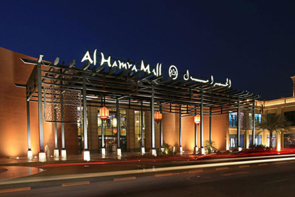 Al Hamra Mall shopping destination in Ras Al Khaimah