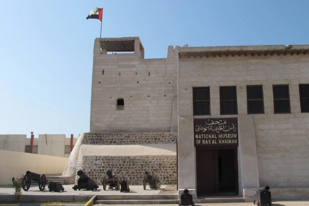National Museum of Ras Al Khaimah showcasing local history and archaeology