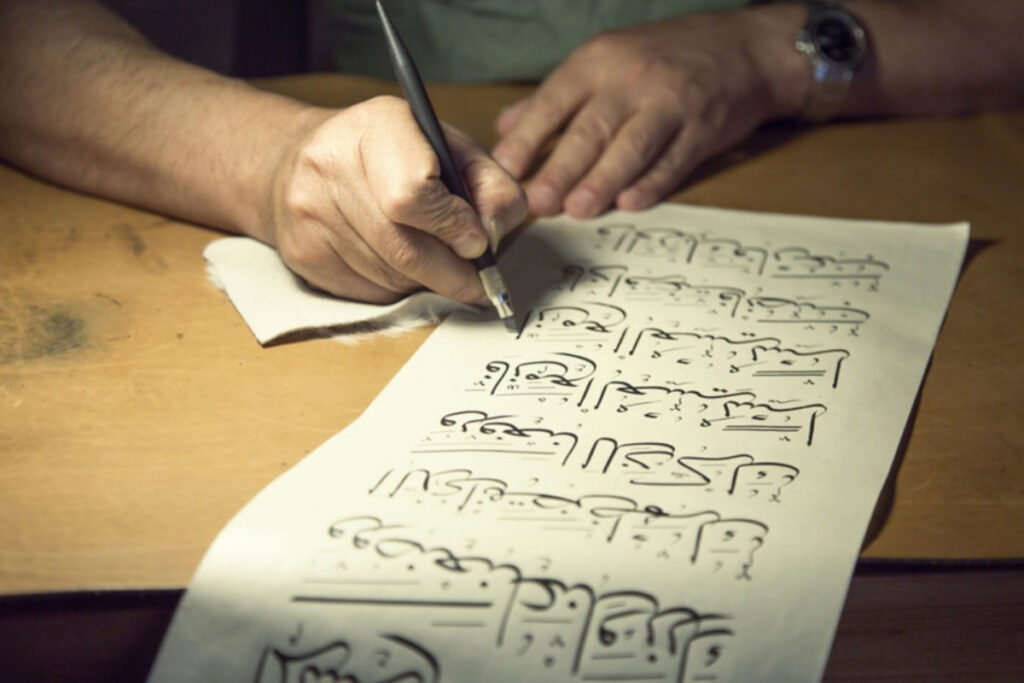 Poetry & Literature Traditions in the UAE