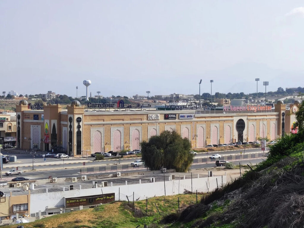 Al Naeem City Center shopping mall in Ras Al Khaimah