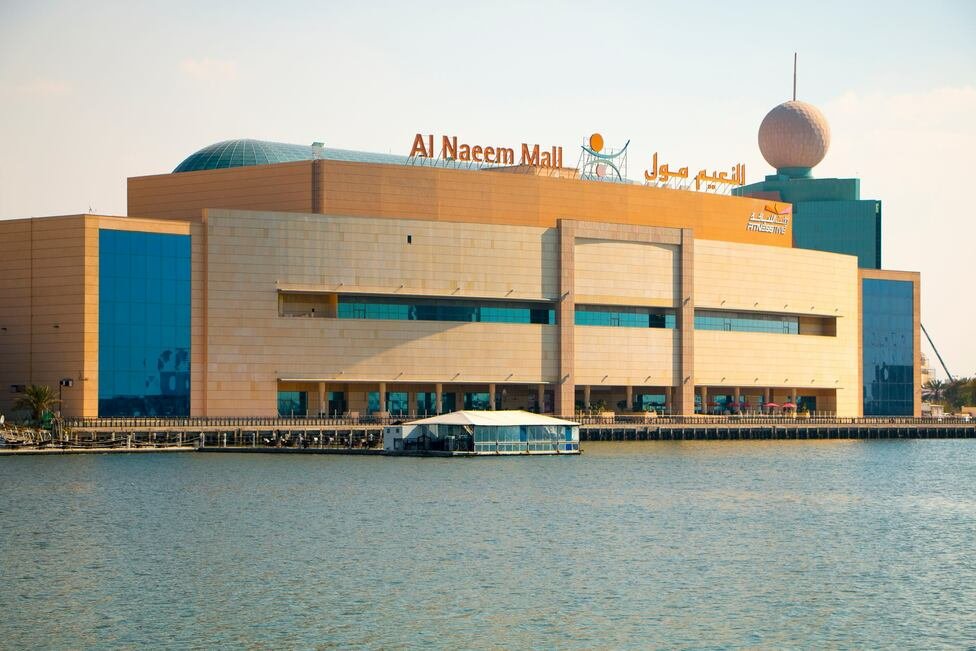 Al Naeem Mall in Ras Al Khaimah with shopping and cinema facilities