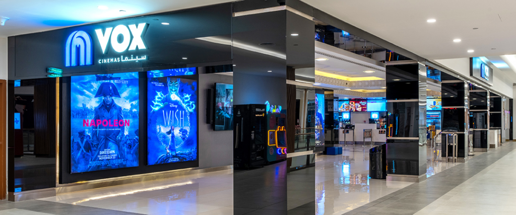 Al Hamra Mall Ras Al Khaimah shopping and dining destination