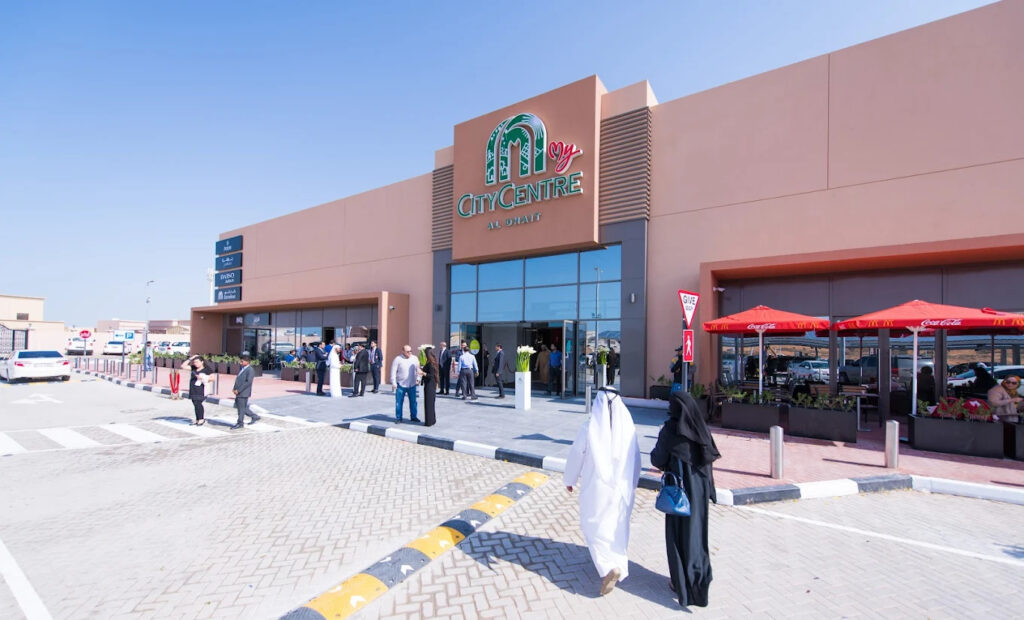 My City Center Al Dhait community malls in Ras Al Khaimah